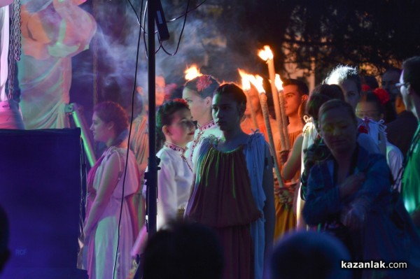 Кметът на Общината връчи Ключа на Казанлък на Царица Роза 2017