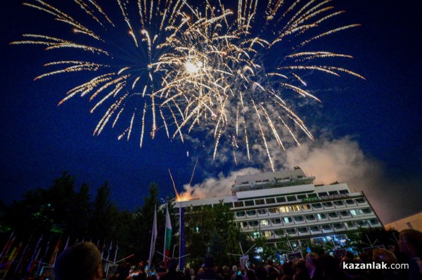 Кметът на Общината връчи Ключа на Казанлък на Царица Роза 2017