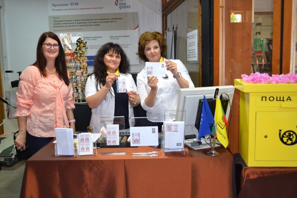 Почетен гражданин и марка в Деня на Казанлък