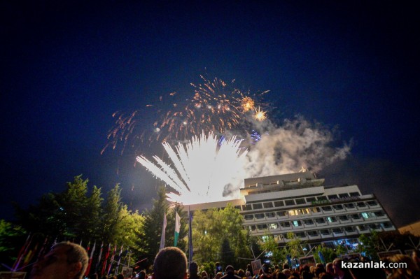 Кметът на Общината връчи Ключа на Казанлък на Царица Роза 2017