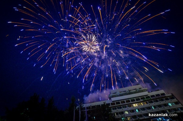 Кметът на Общината връчи Ключа на Казанлък на Царица Роза 2017