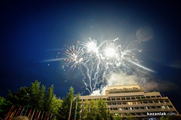 Кметът на Общината връчи Ключа на Казанлък на Царица Роза 2017