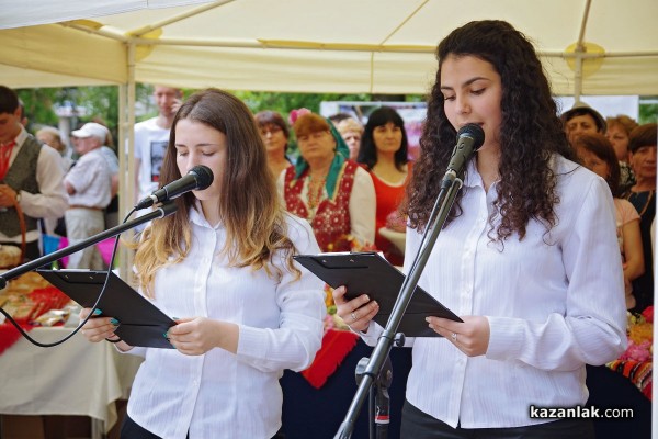 “Хлябът на българина“ с Ути Бъчваров и Джон Лоутън