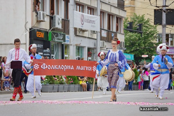 Карнавално шествие 2017 / част 2