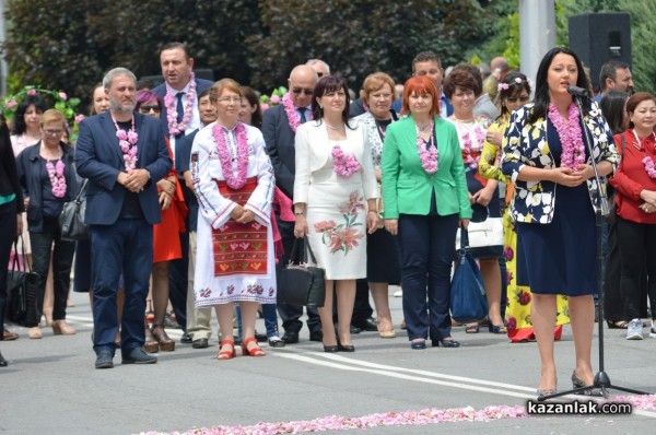 Карнавално шествие 2017 / 1 част