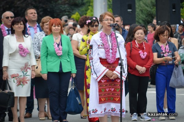 Карнавално шествие 2017 / 1 част