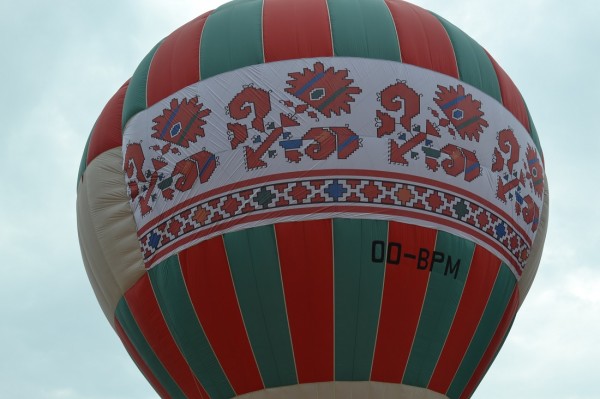 Вълшебна кулминация на Празника на розата в Казанлък