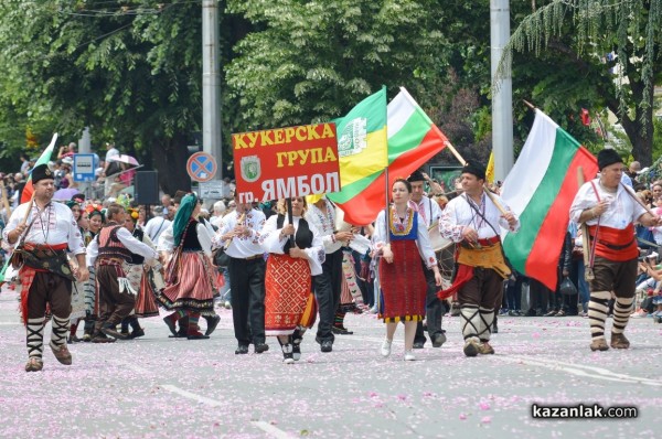 Карнавално шествие 2017 / част 4