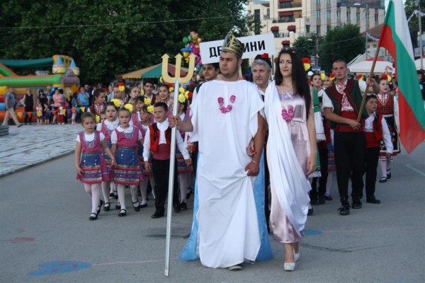 Павел баня празнува този уикенд