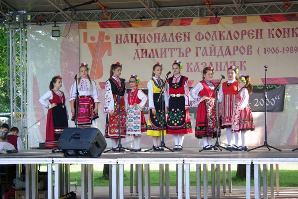 Националният фолклорен конкурс „Димитър Гайдаров“ – с подобаващо място в културния календар на Oбщина Казанлък