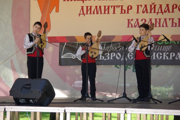 Националният фолклорен конкурс „Димитър Гайдаров“ – с подобаващо място в културния календар на Oбщина Казанлък