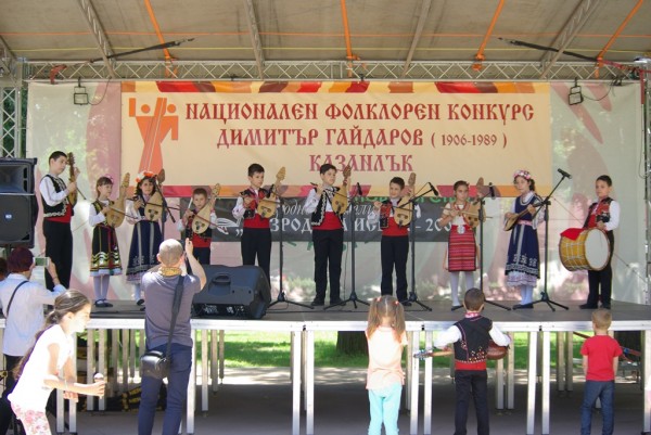 Националният фолклорен конкурс „Димитър Гайдаров“ – с подобаващо място в културния календар на Oбщина Казанлък