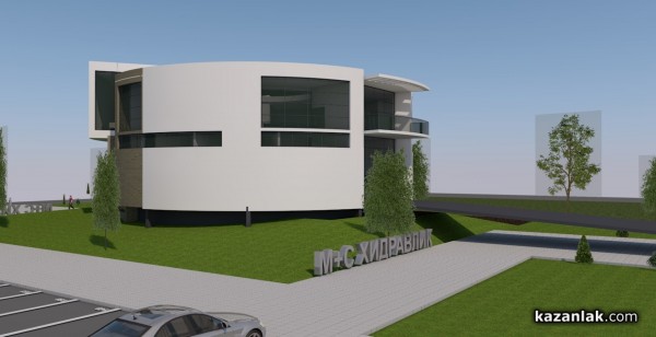 „М+С Хидравлик“ изгражда Учебно-изследователски център на мястото на стария МУЦ „Христо Ботев“