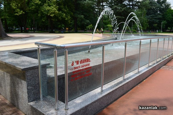 Отговаря Общината - за тревите, за змиите, за боклука и за парковете