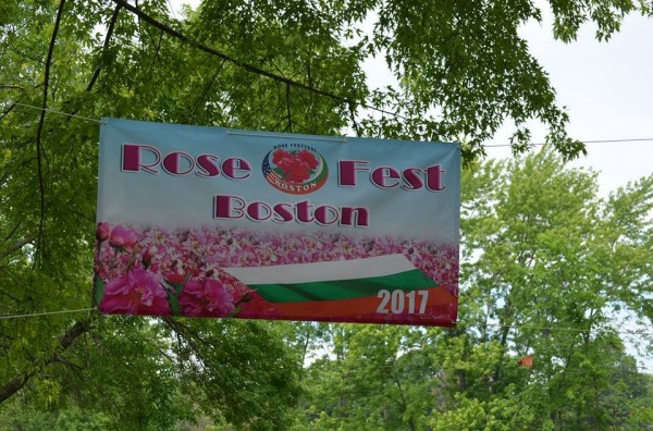 Казанлъчани организират Фестивал на розата в Бостън