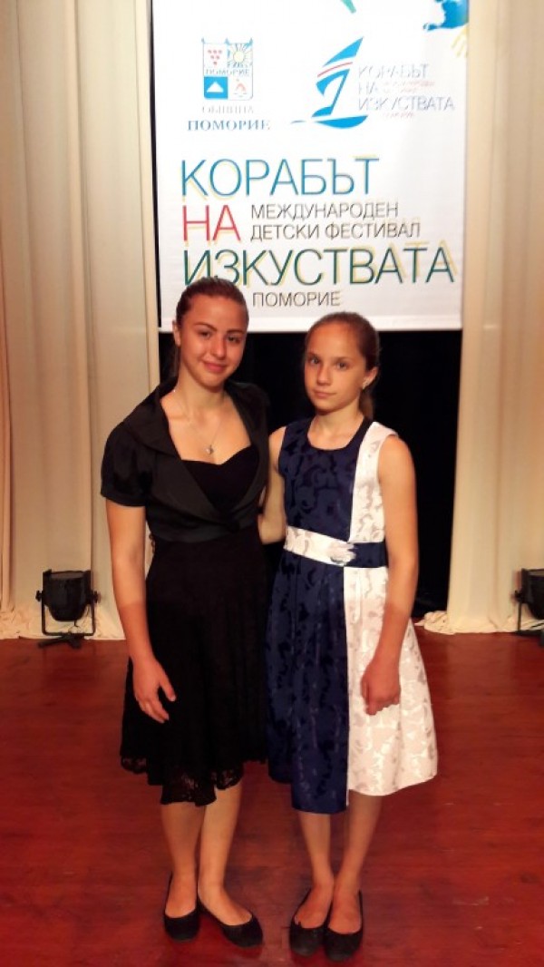 С 30 спечелени награди приключва творческия сезон на клавирния клас на Елена Юлиянова