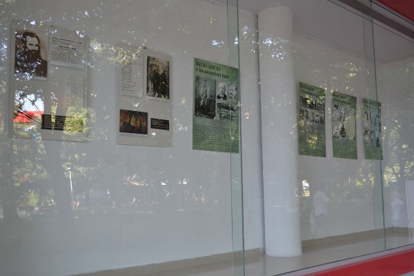 Нова книга и гостуваща изложба за 180 години от рождението на Васил Левски