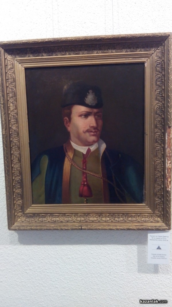 Казанлък е домакин на изложба 200 години от рождението на Димитър Добрович