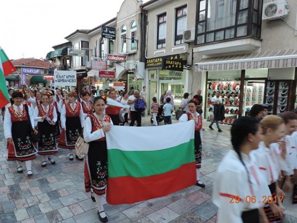 Танцов клуб “Янина“ със златен медал от фестивал в Охрид