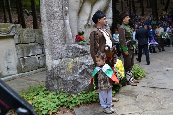 Почит за 149г. от подвига на Хаджи Димитър и неговите четници