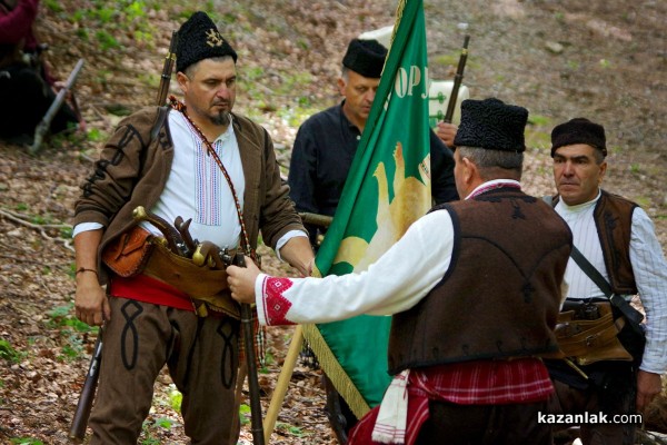 149 г. от подвига на Хаджи Димитър