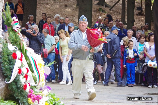 149 г. от подвига на Хаджи Димитър