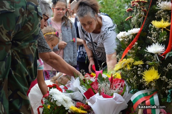 Честване 180г. от рождението на Левски