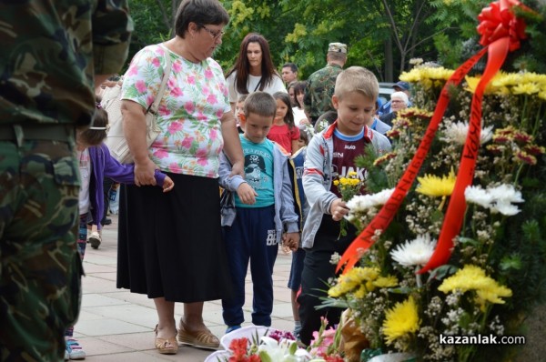 Честване 180г. от рождението на Левски