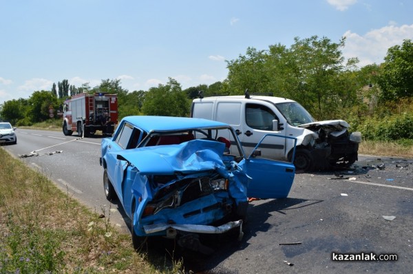 Зверска катастрофа край Долно Сахране 