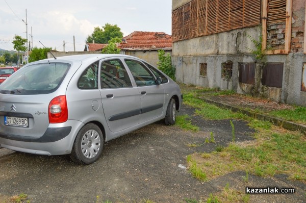 Верижна катастрофа в Източното пред пешеходна пътека / Снимки 