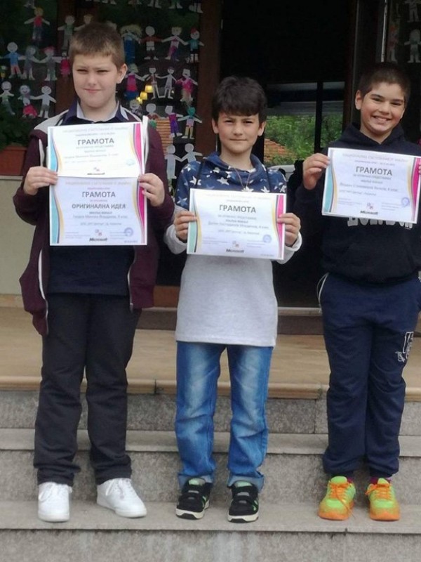 ИКТ Център със специални летни предложения за учениците