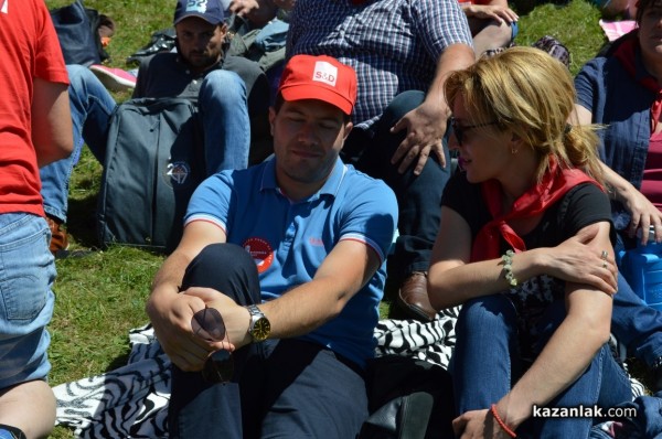 Корнелия Нинова:  Бузлуджа е на България!