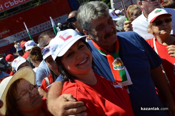 Корнелия Нинова:  Бузлуджа е на България!