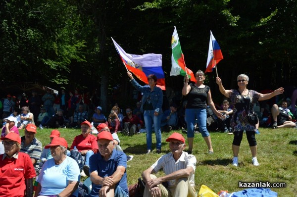 БСП събор на Бузлуджа 2017