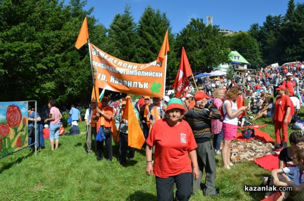 Корнелия Нинова:  Бузлуджа е на България!