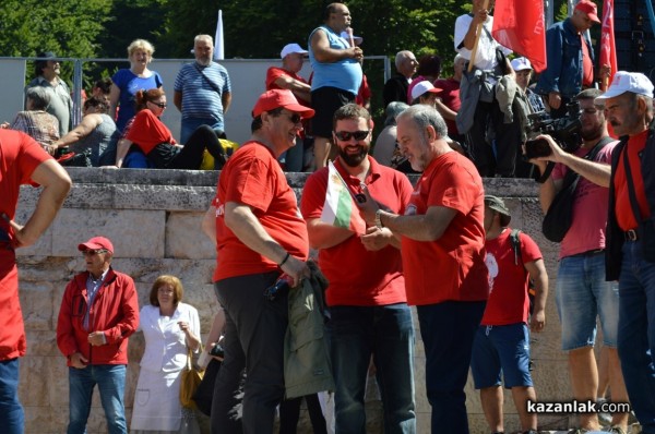 Корнелия Нинова:  Бузлуджа е на България!