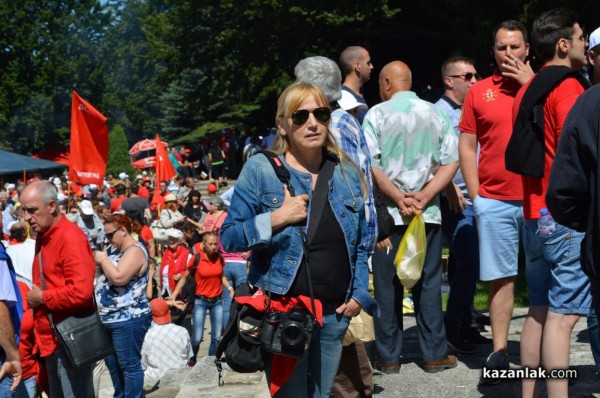 Корнелия Нинова:  Бузлуджа е на България!