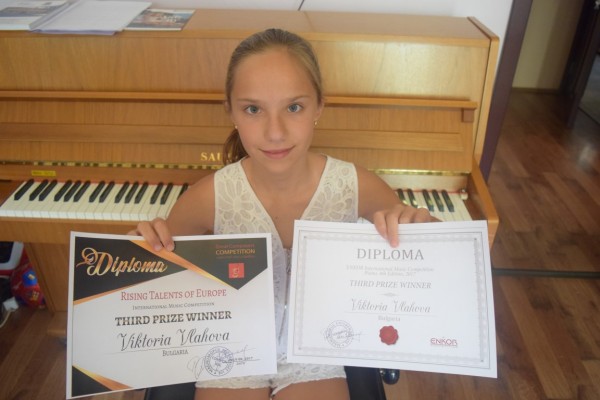 Изгря нова звезда в школата по пиано на Елена Юлианова