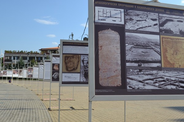 Ценни находки от археологическия пъзел за траките показва изложба в Казанлък