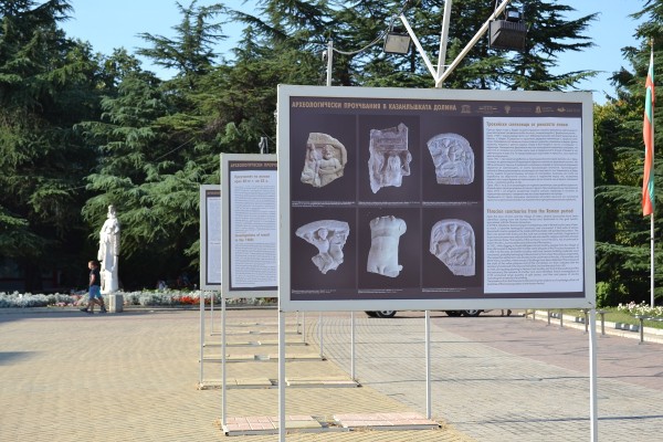 Ценни находки от археологическия пъзел за траките показва изложба в Казанлък