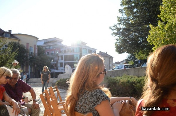 На 12-та тракийска година вече влязохме в джаза