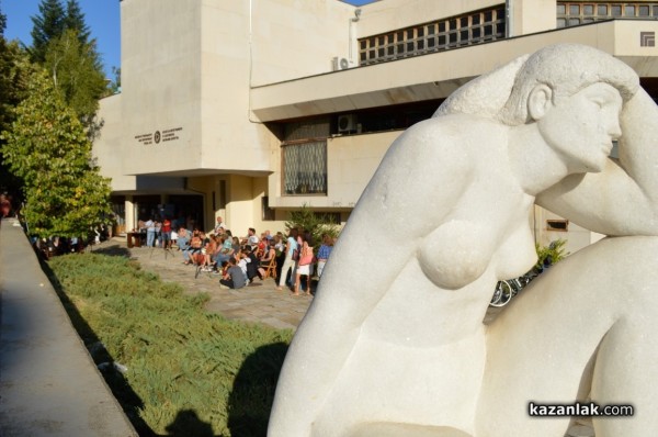 На 12-та тракийска година вече влязохме в джаза / Новини от Казанлък