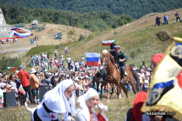 140 години Шипченска епопея - 2 част