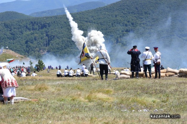 140 години Шипченска епопея - 2 част