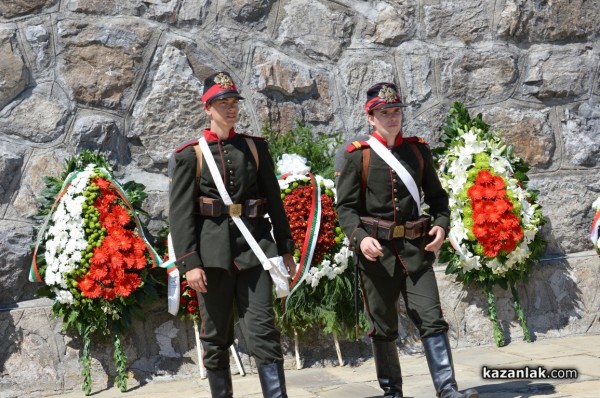 140 години Шипченска епопея - 1 част