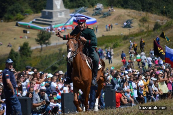 Да живей България! 140 години от Шипченска епопея с благодарност към освободителите