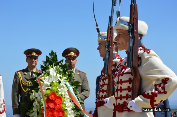 Да живей България! 140 години от Шипченска епопея с благодарност към освободителите