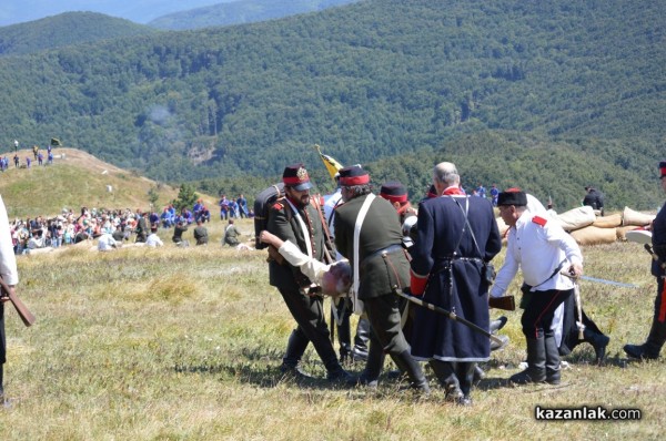 140 години Шипченска епопея - 2 част