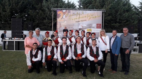 Делегация от Община Казанлък гостува на фолклорен фестивал във Верия, Гърция / Новини от Казанлък