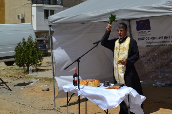 На Добър час на мащабния проект в ж.к.“Изток“!